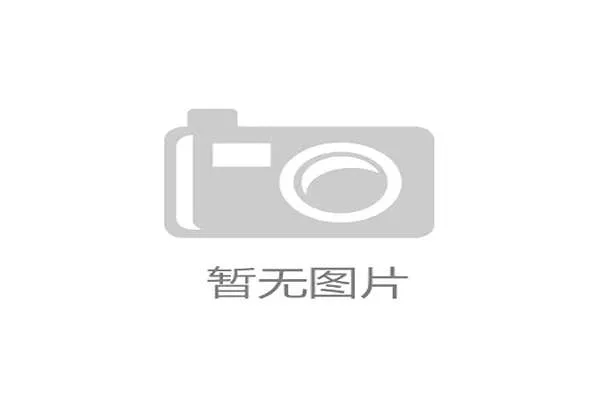 云体育官网如何利用人工智能提升赛事内容的个性化推荐和用户体验