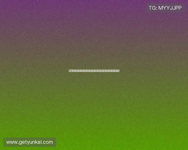 在B站娱乐直播平台上可以观看到哪些与世界杯相关的体育娱乐直播资源
