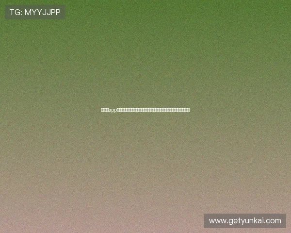 云开体app官网入口官方入口地址，提供最全最新的登录入口保障用户使用体验