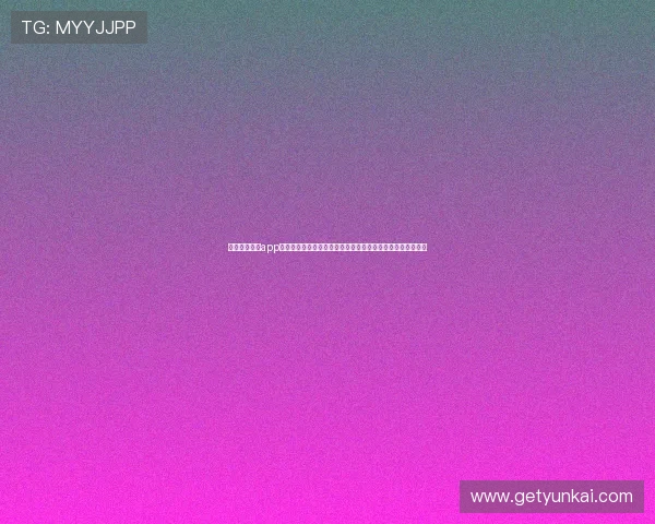 云开体育官方app最新版本下载安装指南助你第一时间掌握世界杯赛事最新动态